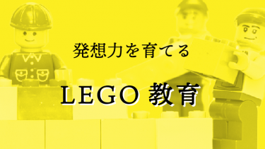 ガンダムユニコーンの15のセリフから学ぶ仕事観 人生観 Teamhackers 自分らしい働き方 実現メディア